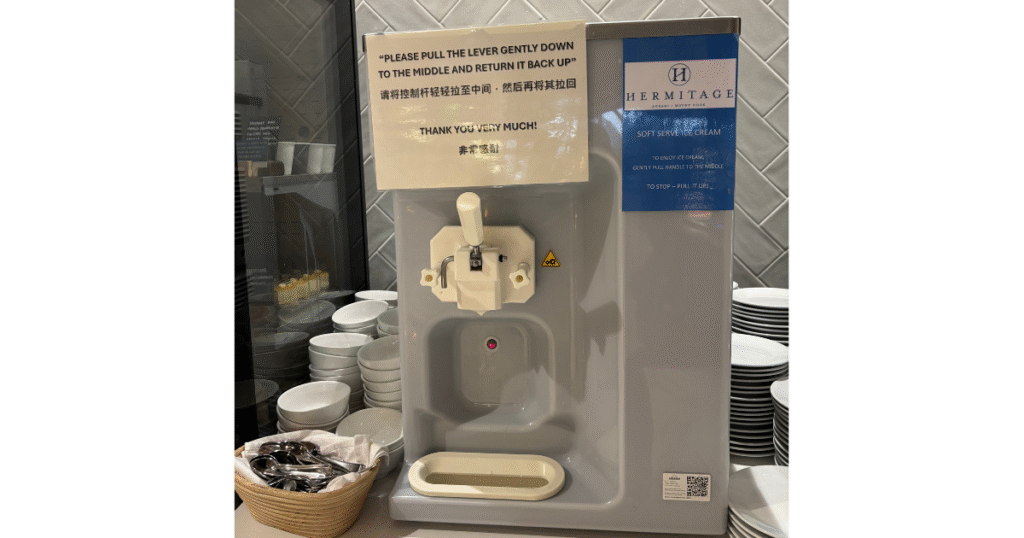 ソフトクリーム